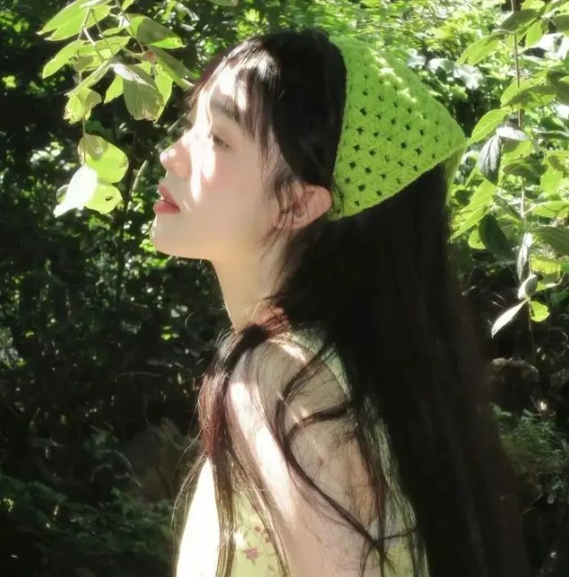天坑